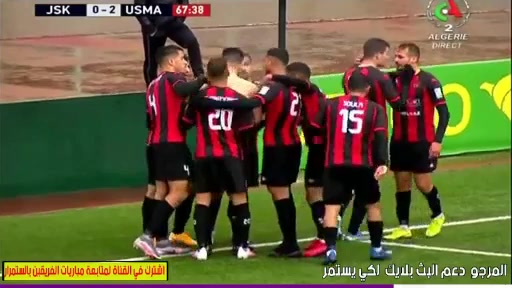 ALG D1 JS kabylie Vs USM Alger Mahious Goal in 68 min, Score 0:2