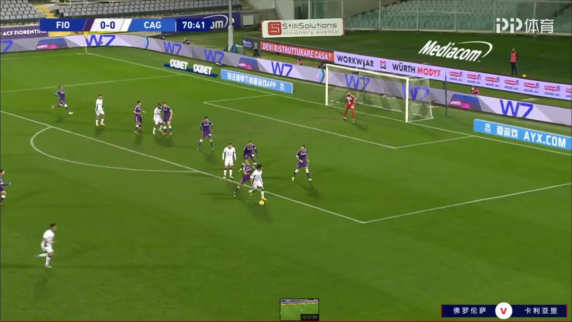 Serie A Fiorentina Vs Cagliari Dusan Vlahovic Goal in 72 min, Score 1:0