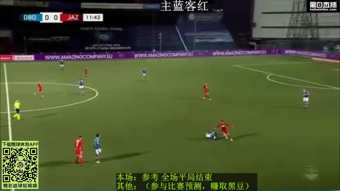 荷乙 鄧伯什 Vs 阿爾克馬爾青年隊 12分範莫瑟爾進球,比分1:0