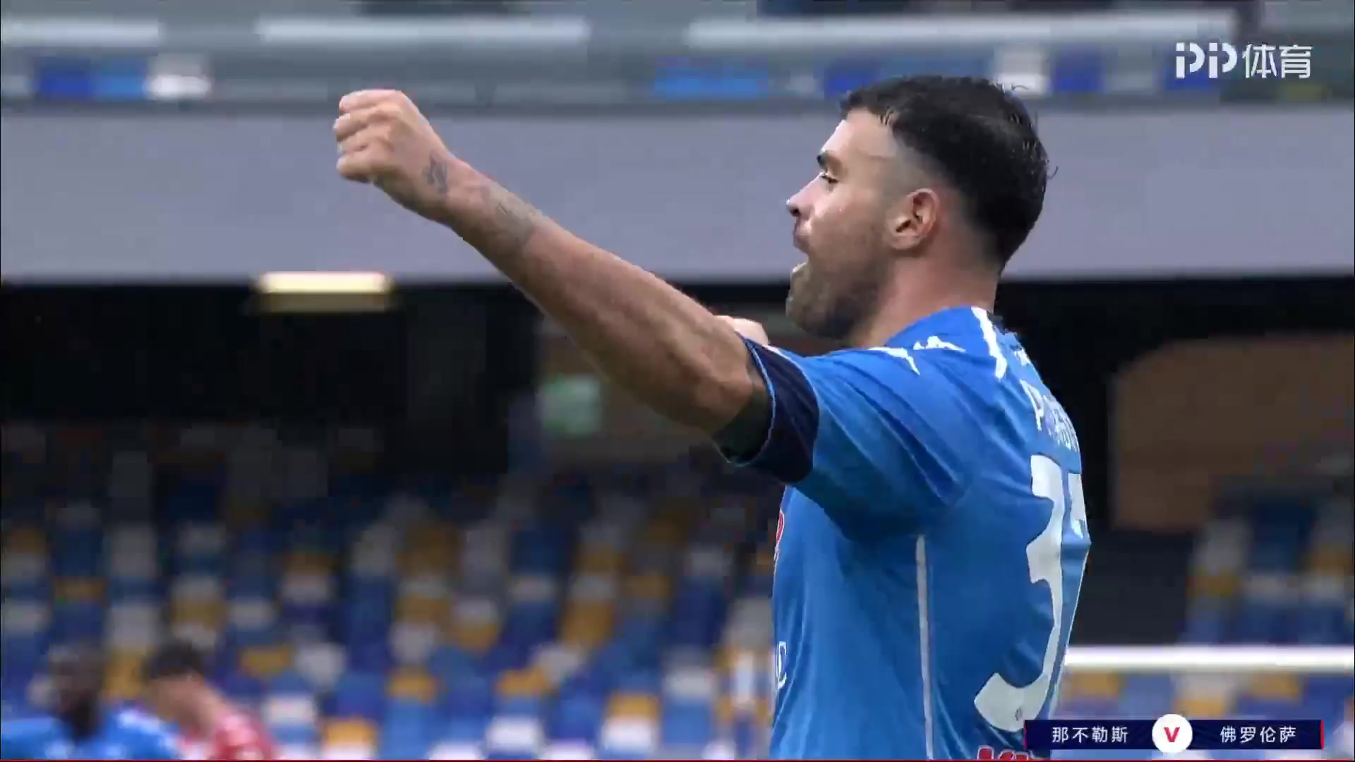 Serie A Napoli Vs Fiorentina 35 phút Diego DemmeVào, ghi bàn 2:0