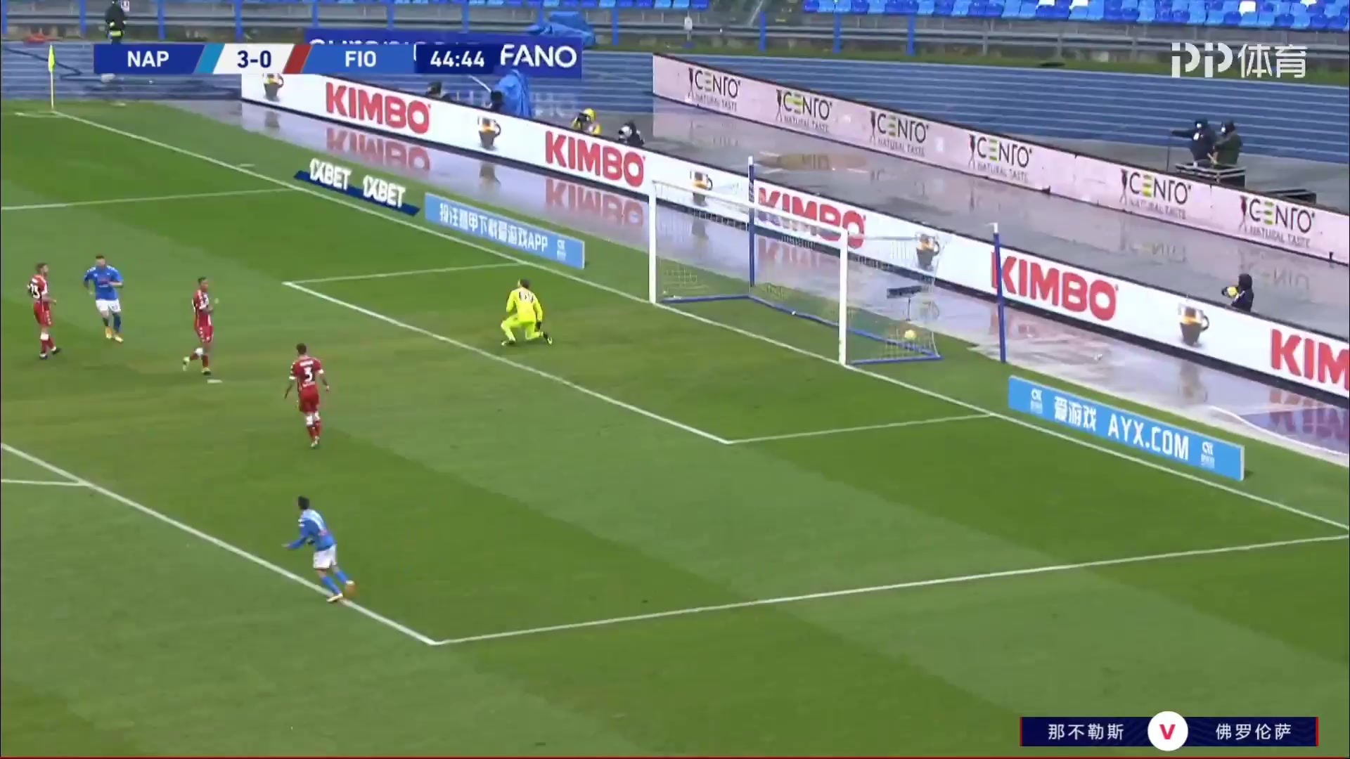 Serie A Napoli Vs Fiorentina 44 phút Piotr ZielinskiVào, ghi bàn 4:0