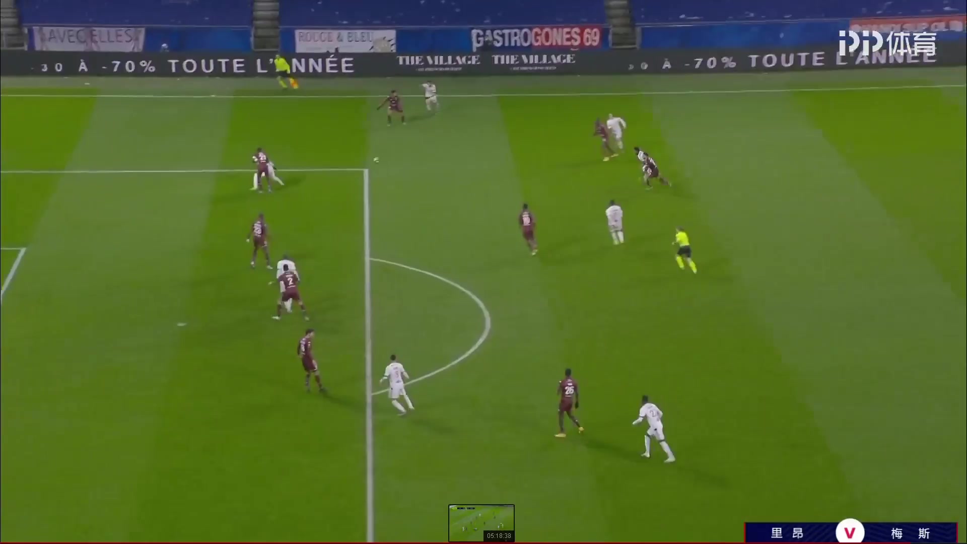 Ligue1 Lyon Vs Metz 73 phút Vào, ghi bàn 1:0