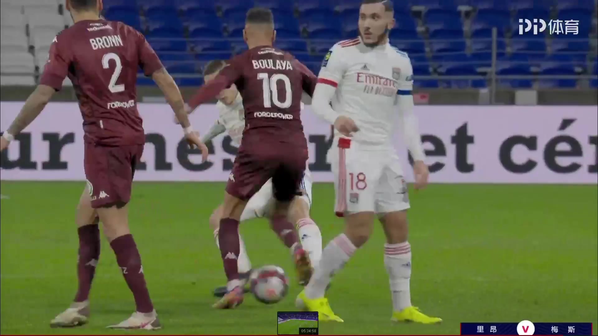 Ligue1 Lyon Vs Metz 90 phút Aaron Leya IsekaVào, ghi bàn 0:1