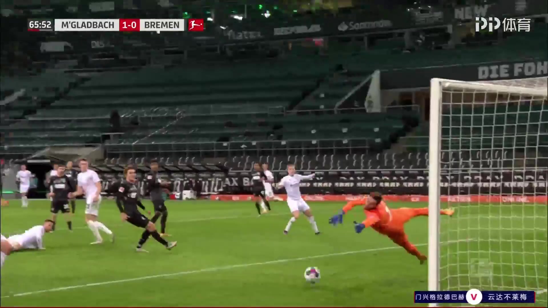 Bundesliga Borussia Monchengladbach Vs Werder Bremen 65 phút Nico ElvediVào, ghi bàn 1:0