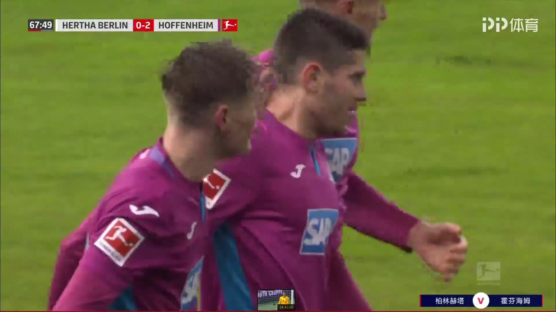 Bundesliga Hertha Berlin Vs TSG Hoffenheim 68 phút Andrej KramaricVào, ghi bàn 0:2