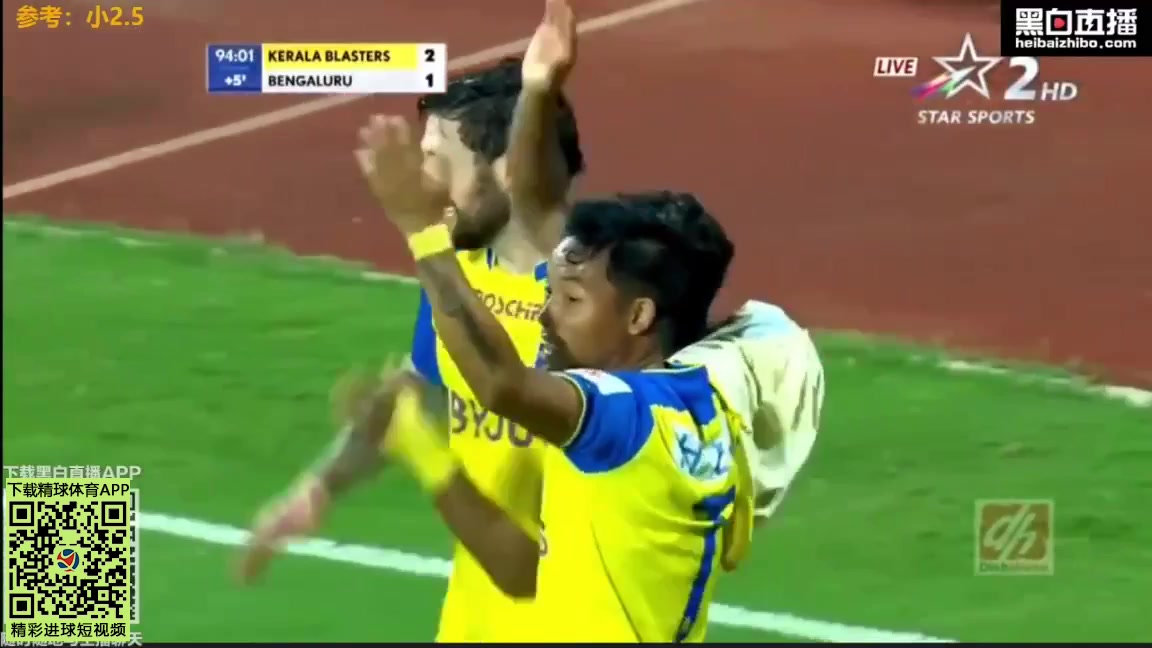 ISL Kerala Blasters FC Vs Bengaluru  Goal in 94 min, Score 2:1