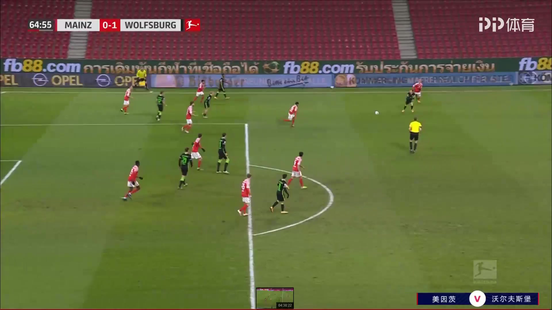 Bundesliga FSV Mainz 05 Vs VfL Wolfsburg 65 ทำประตู Bartosz Bialek ประตู, ทำคะแนน 0:1