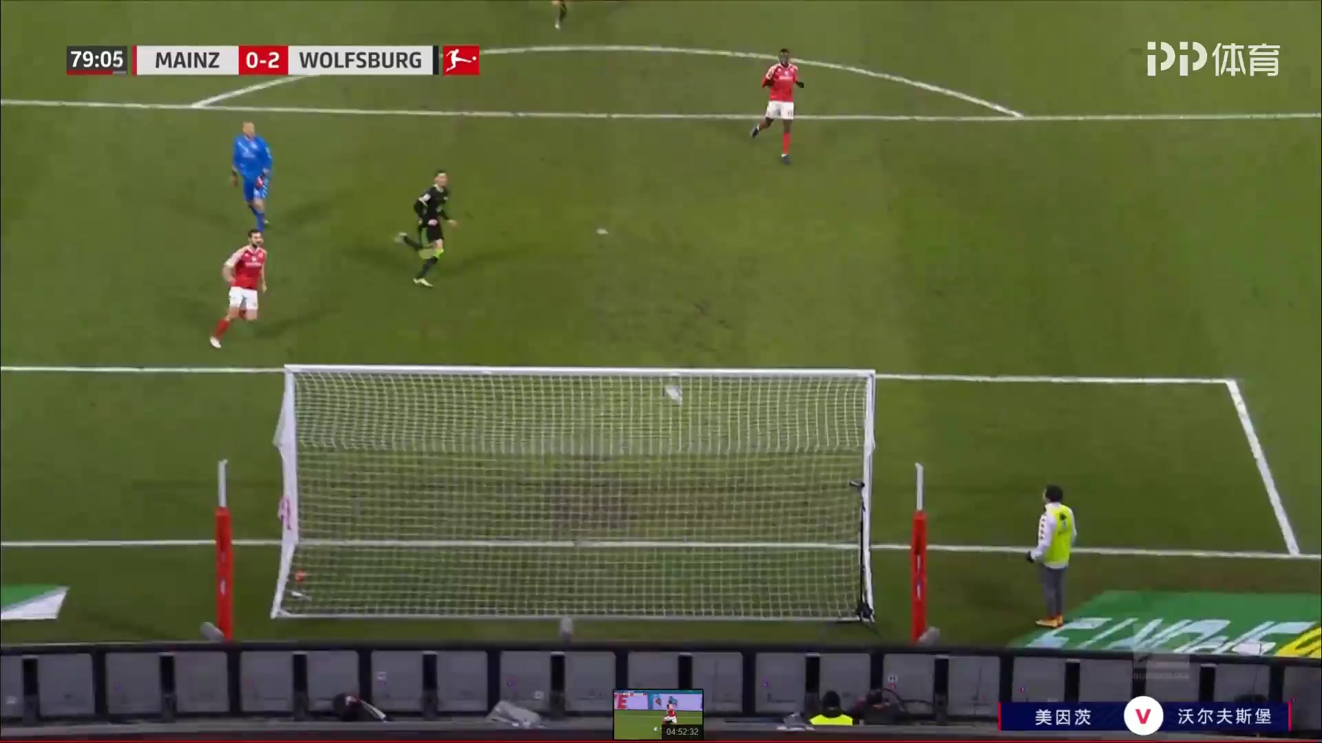 Bundesliga FSV Mainz 05 Vs VfL Wolfsburg 79 ทำประตู Wout Weghorst ประตู, ทำคะแนน 0:2