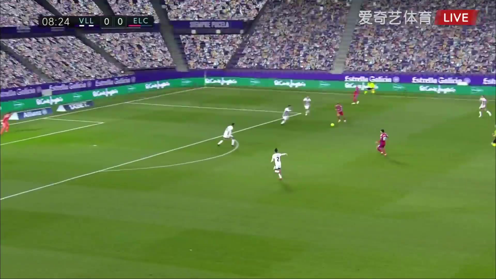 Laliga1 Real Valladolid Vs Elche 8 phút Jose Antonio Fernandez PomaresVào, ghi bàn 0:1