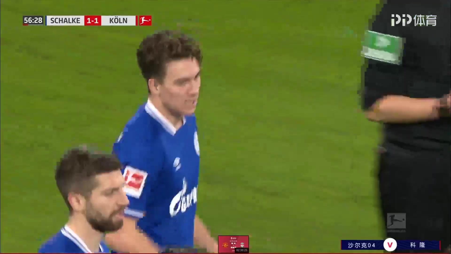 Bundesliga Schalke 04 Vs FC Koln 56 phút Matthew HoppeVào, ghi bàn 1:1