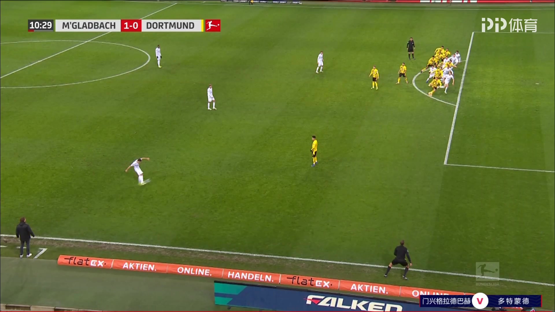 Bundesliga Borussia Monchengladbach Vs Borussia Dortmund 10 phút Nico ElvediVào, ghi bàn 1:0