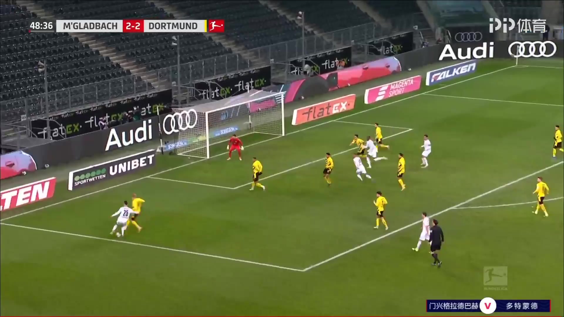 Bundesliga Borussia Monchengladbach Vs Borussia Dortmund Ramy Bensebaini Goal in 49 min, Score 3:2