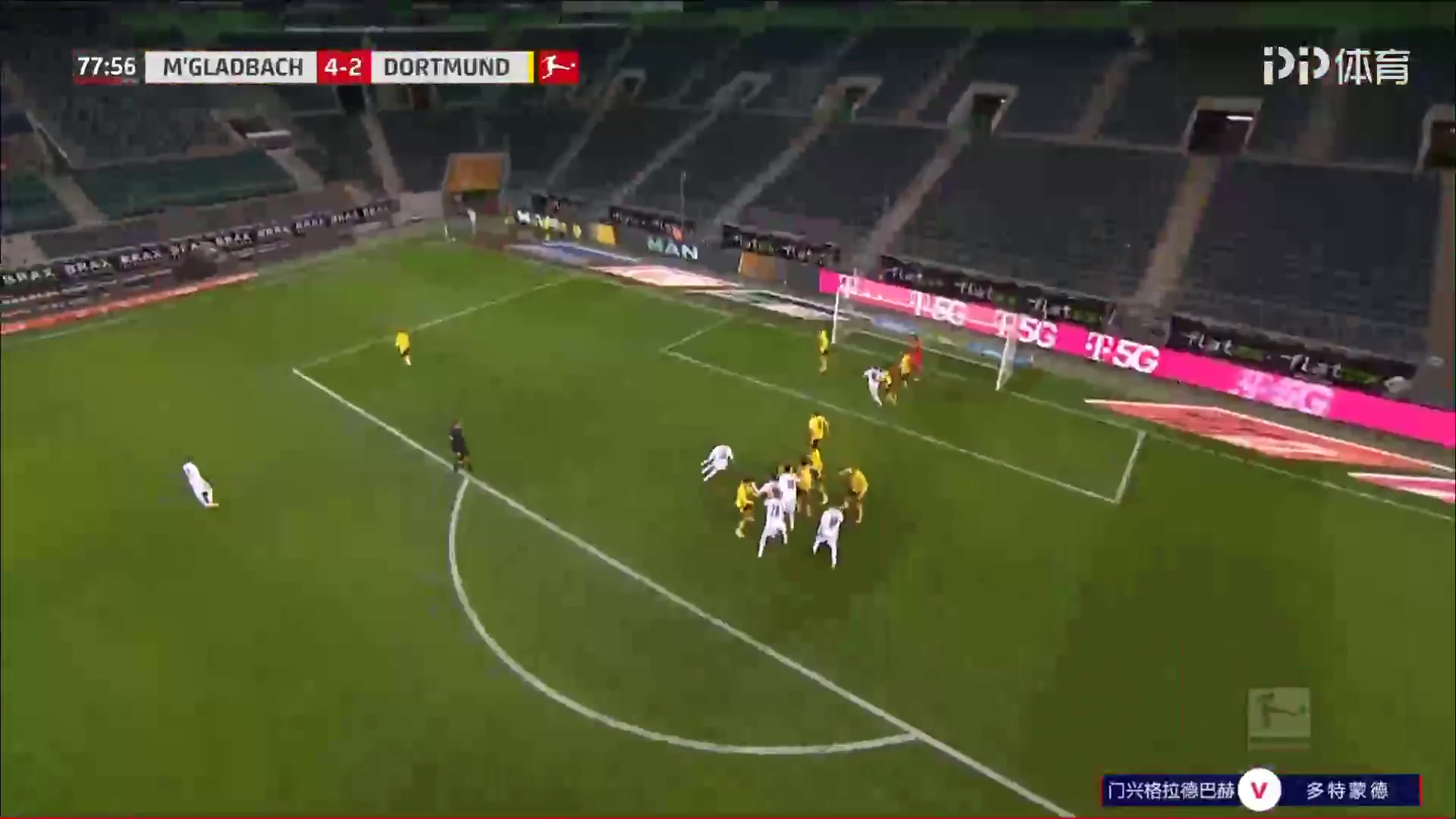 Bundesliga Borussia Monchengladbach Vs Borussia Dortmund 78 phút Marcus ThuramVào, ghi bàn 4:2