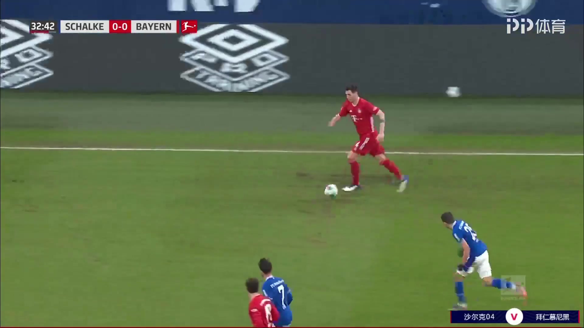 Bundesliga Schalke 04 Vs Bayern Munchen Thomas Muller Goal in 32 min, Score 0:1