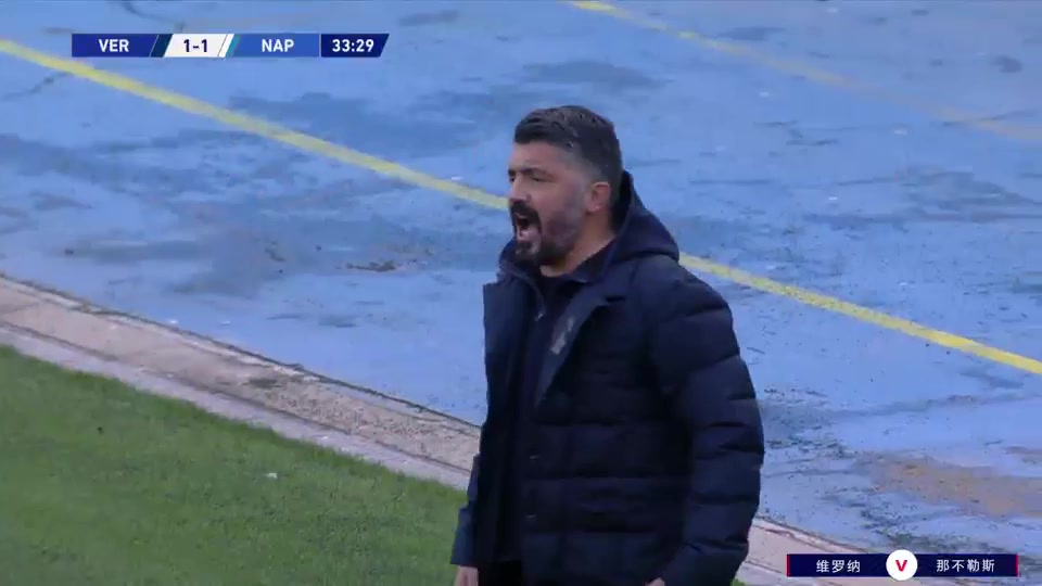 Serie A Verona Vs Napoli 33 phút Federico DimarcoVào, ghi bàn 1:1