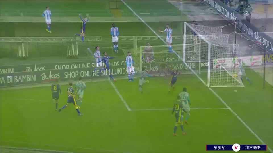 Serie A Verona Vs Napoli 62 phút Antonin BarakVào, ghi bàn 2:1