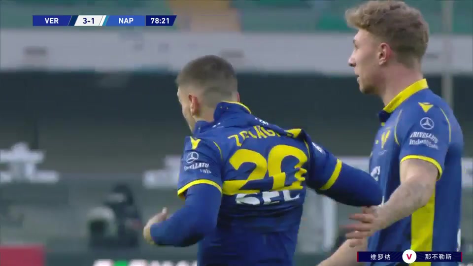 Serie A Verona Vs Napoli 78 phút Mattia ZaccagniVào, ghi bàn 3:1