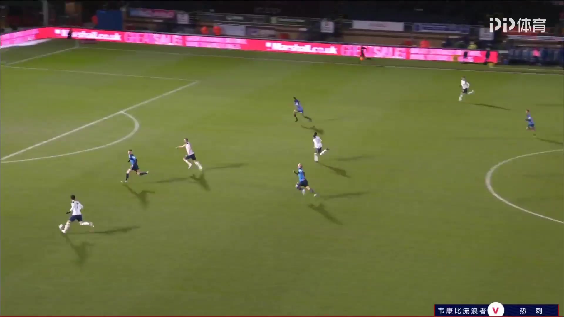 ENG FAC Wycombe Wanderers Vs Tottenham Hotspur Tanguy Ndombele Alvaro Goal in 87 min, Score 1:2