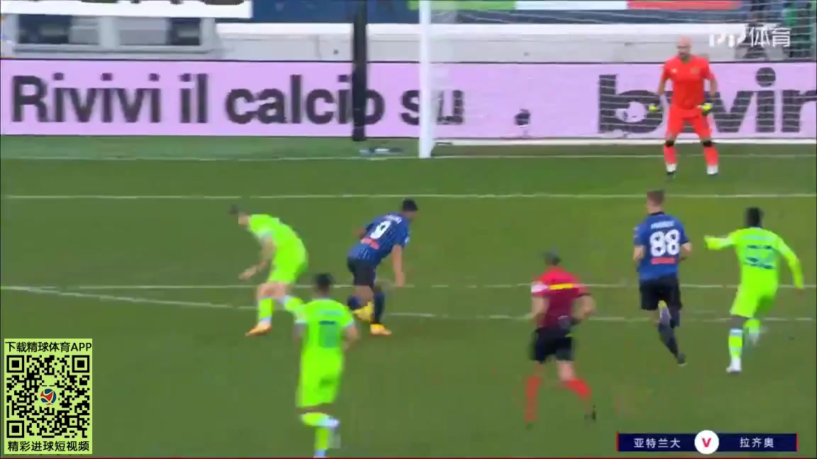 34 Atalanta Vs Lazio 78 skor gol Mario Pasalic, skor 1:2