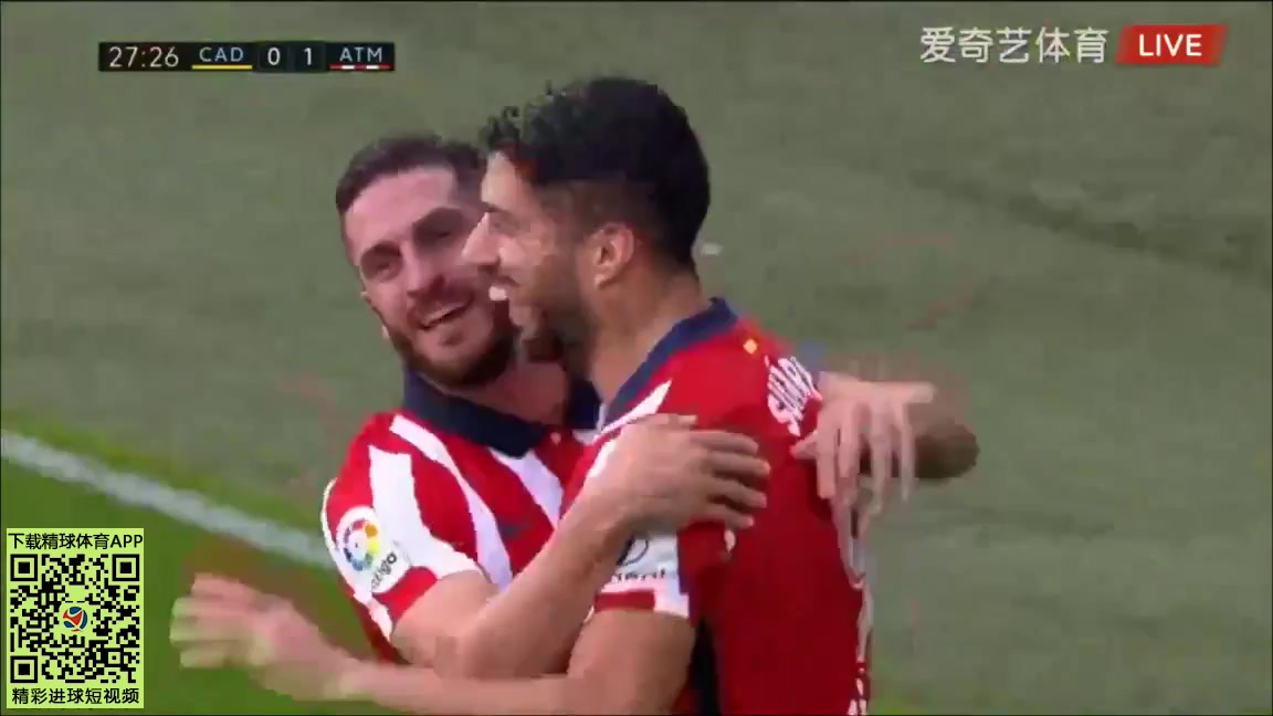 Laliga1 Cadiz Vs Atletico Madrid Luis Suarez Goal in 27 min, Score 0:1