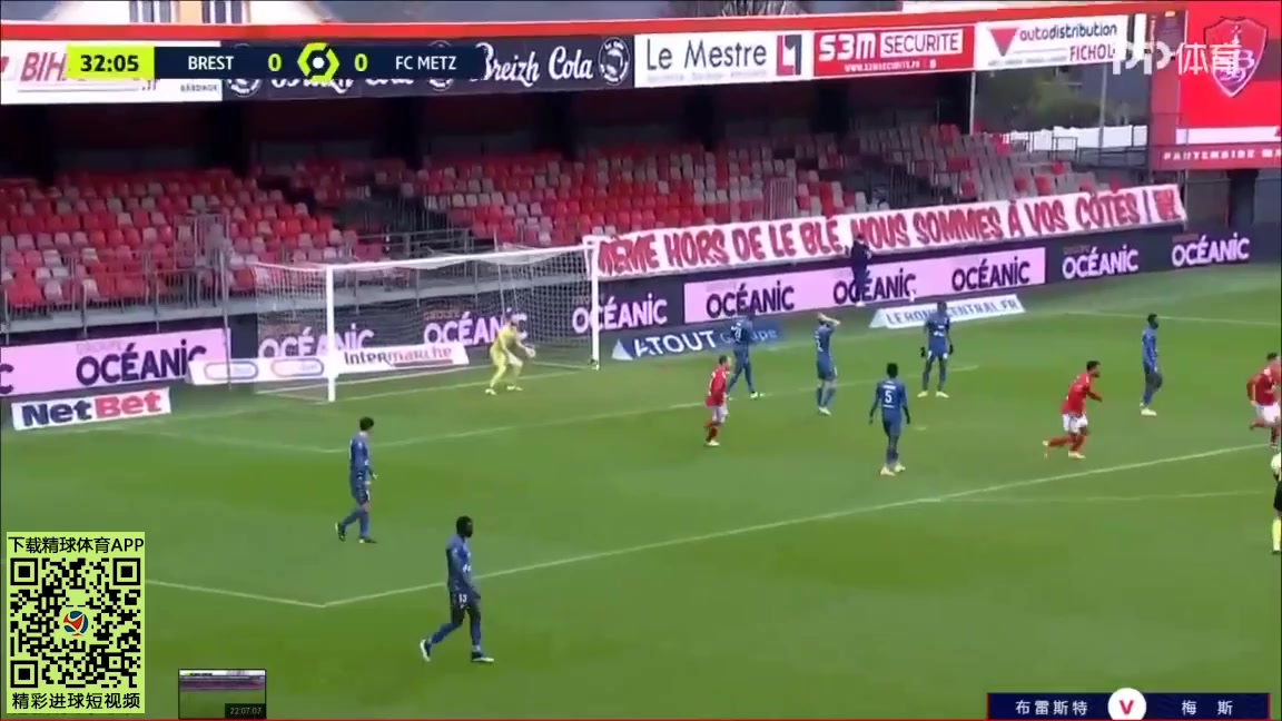 11 Stade Brestois Vs Metz 32 skor gol Franck Honorat, skor 1:0