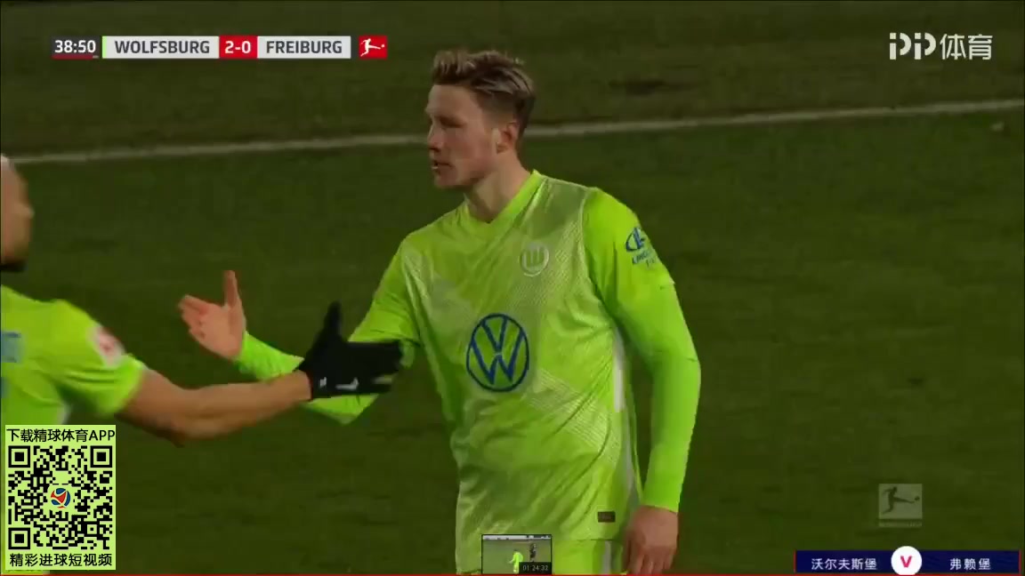 Bundesliga VfL Wolfsburg Vs SC Freiburg 38 ทำประตู Wout Weghorst ประตู, ทำคะแนน 2:0