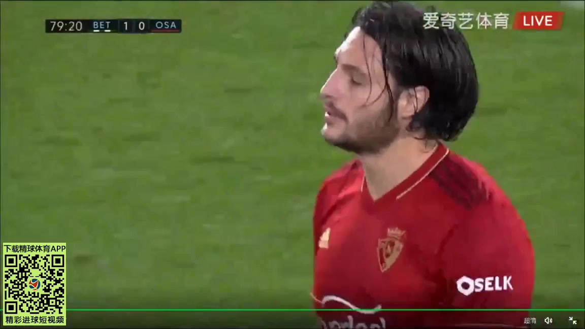 Laliga1 Real Betis Vs Osasuna 79 phút Borja Iglesias QuintasVào, ghi bàn 1:0