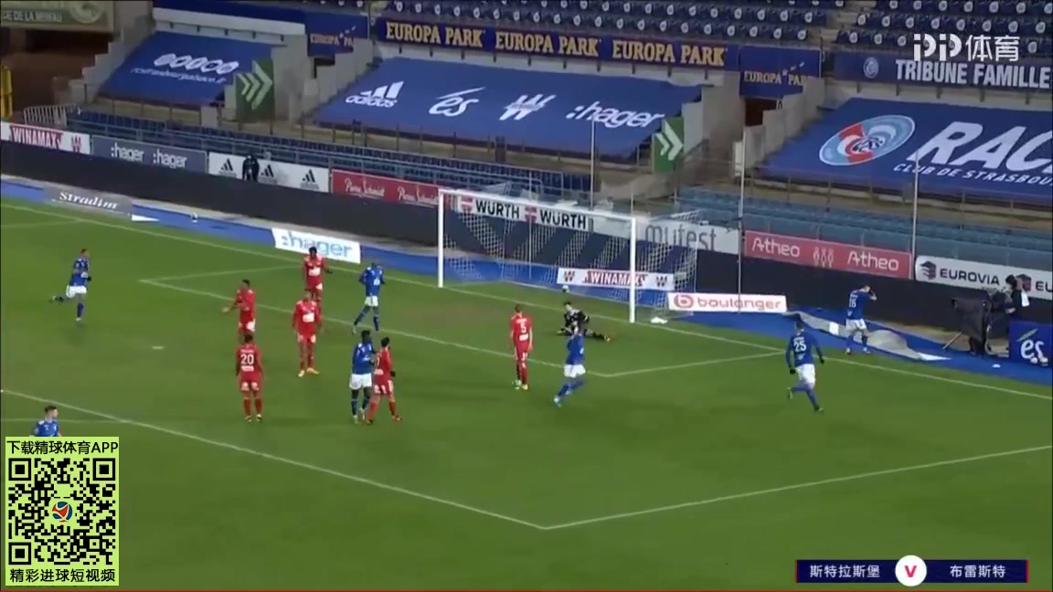 11 Strasbourg Vs Stade Brestois 8 skor gol Adrien Thomasson, skor 1:0