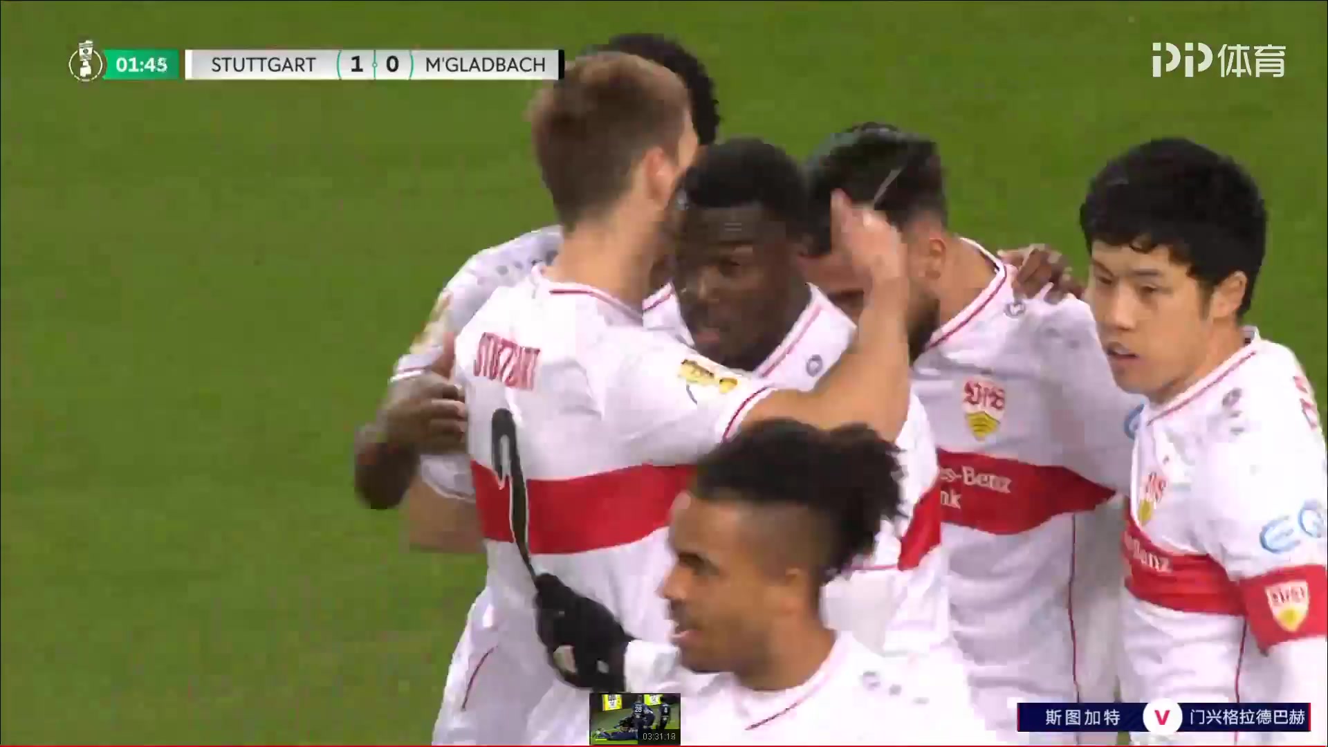 GERC VfB Stuttgart Vs Borussia Monchengladbach 2 ทำประตู Silas Wamangituka Fundu ประตู, ทำคะแนน 1:0