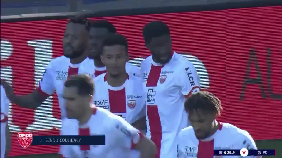 Ligue1 Montpellier Vs Dijon Senou Coulibaly Goal in 4 min, Score 0:1