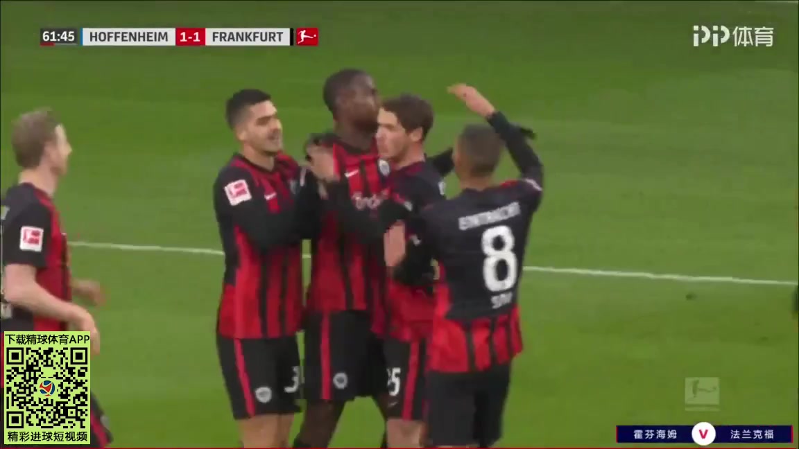 Bundesliga TSG Hoffenheim Vs Eintracht Frankfurt 62 phút Obite NdickaVào, ghi bàn 1:2