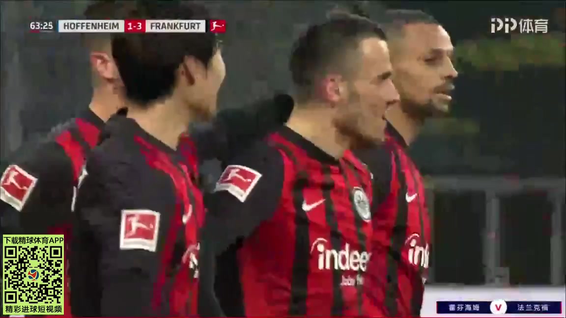 Bundesliga TSG Hoffenheim Vs Eintracht Frankfurt 65 phút Vào, ghi bàn 1:3