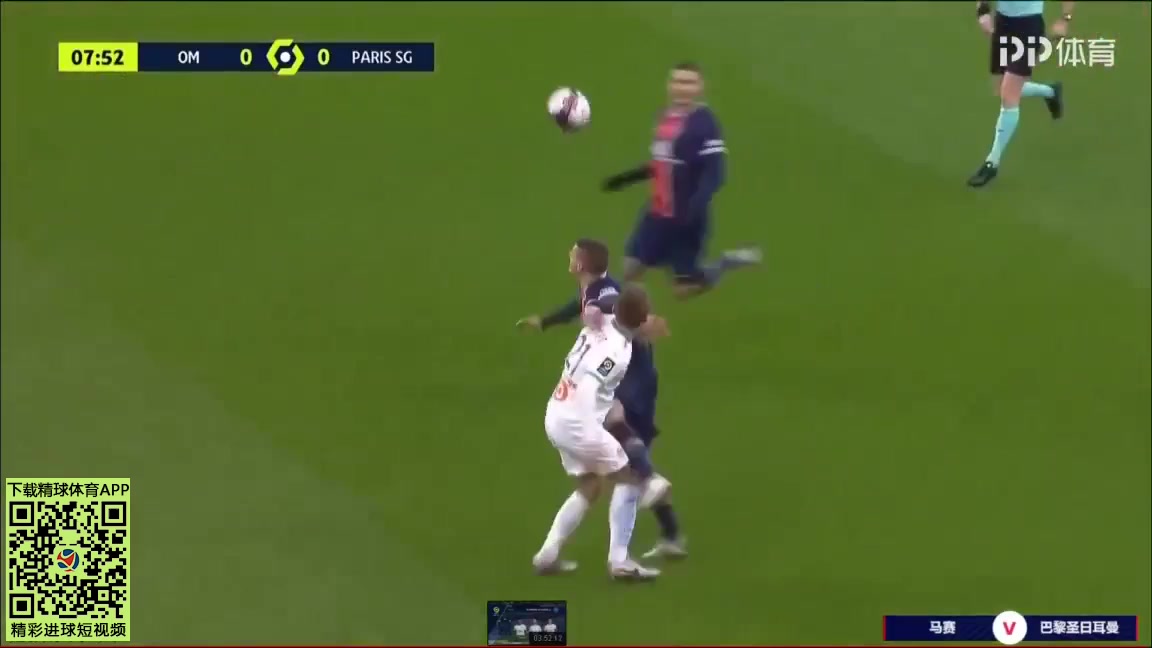 Ligue1 Marseille Vs Paris Saint Germain (PSG) 8 phút Kylian Mbappe LottinVào, ghi bàn 0:1