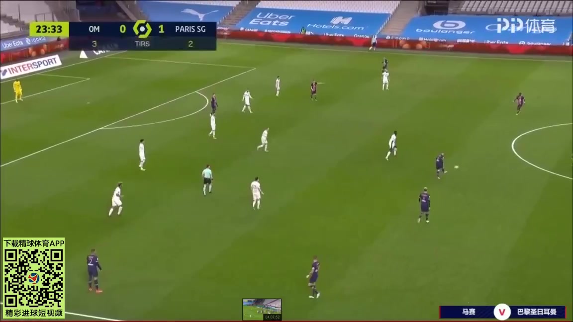 Ligue1 Marseille Vs Paris Saint Germain (PSG) Mauro Emanuel Icardi Rivero Goal in 23 min, Score 0:2