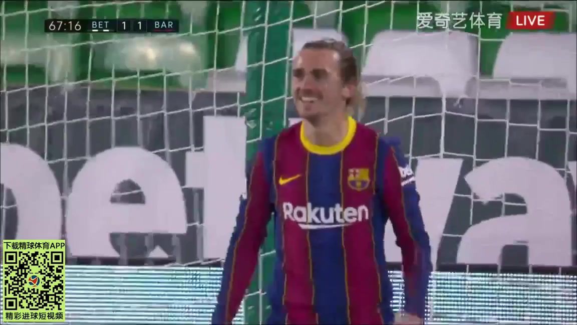 Laliga1 Real Betis Vs FC Barcelona 67 ทำประตู  ประตู, ทำคะแนน 1:2