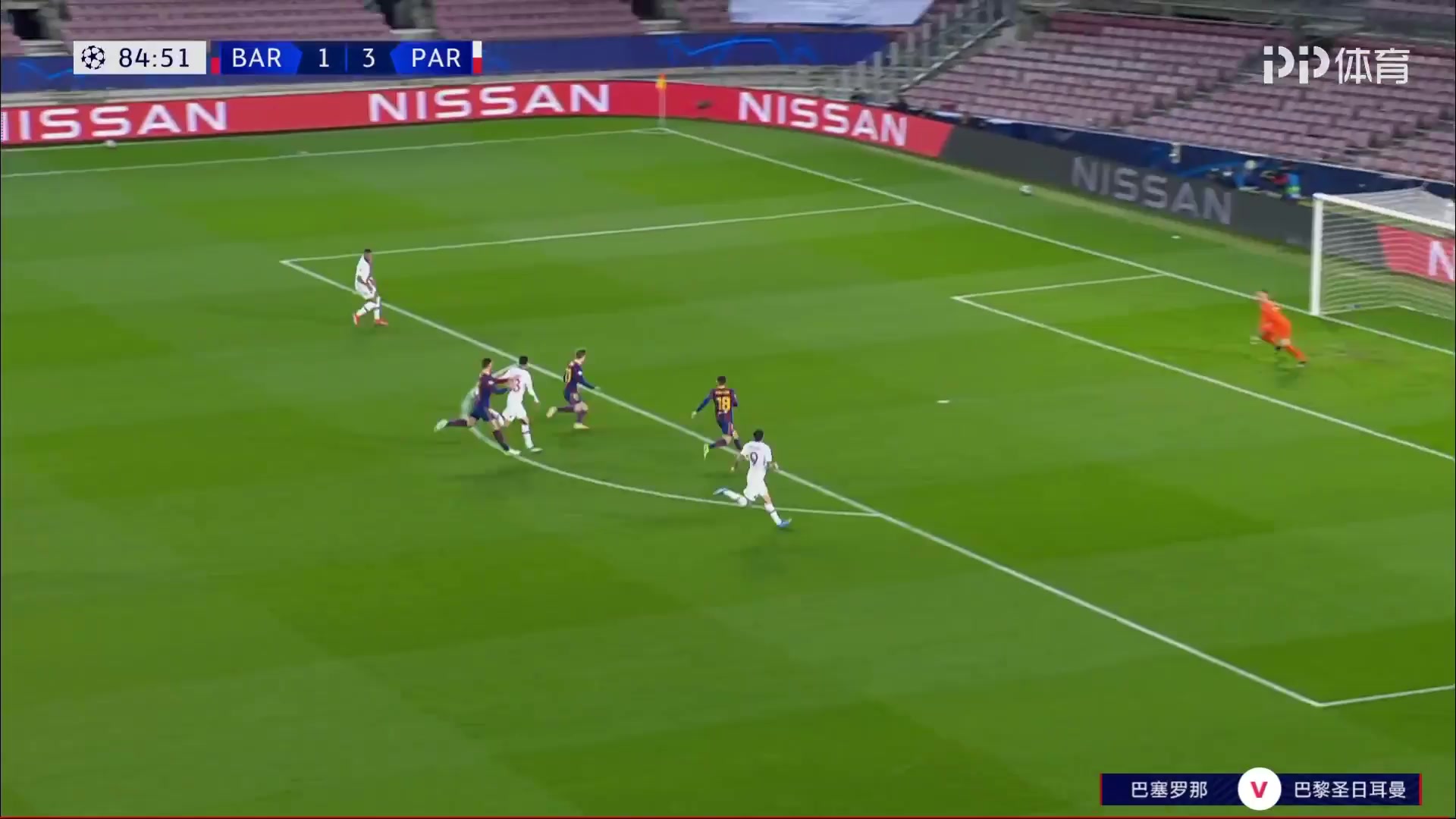 UEFA CL FC Barcelona Vs Paris Saint Germain (PSG) Kylian Mbappe Lottin Goal in 86 min, Score 1:4
