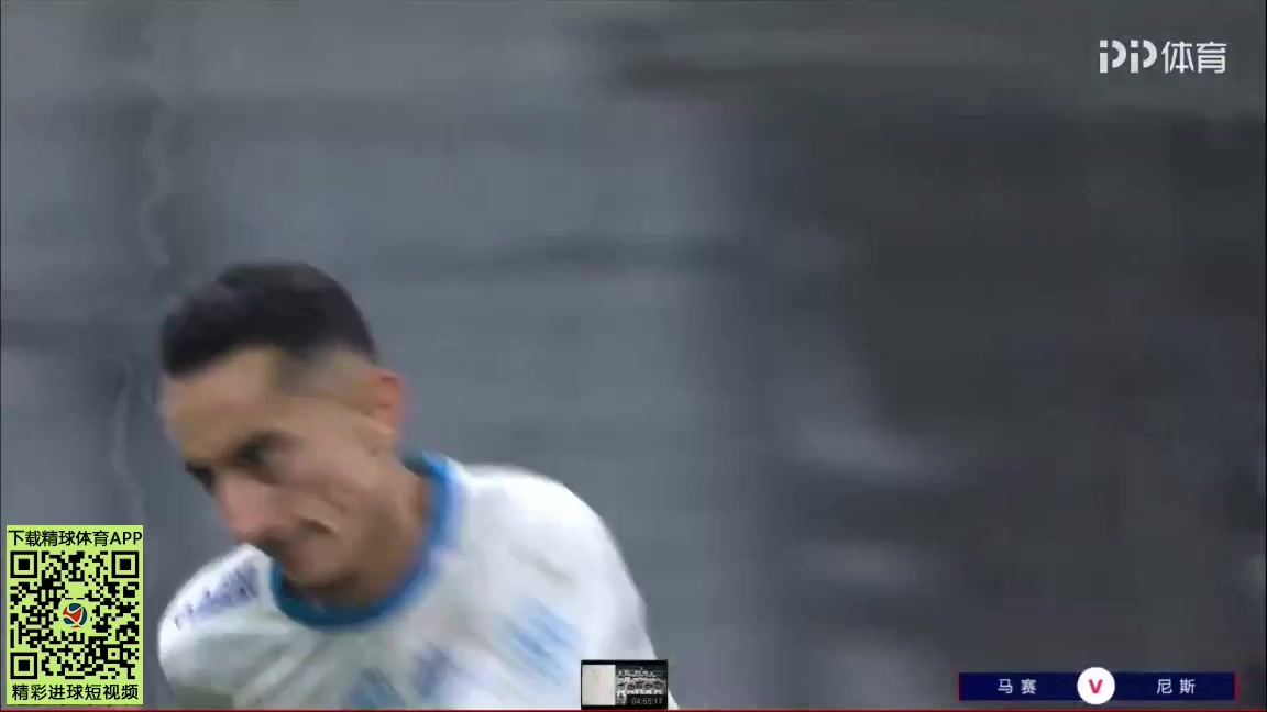 Ligue1 Marseille Vs Nice Saif-Eddine Khaoui Goal in 53 min, Score 3:1