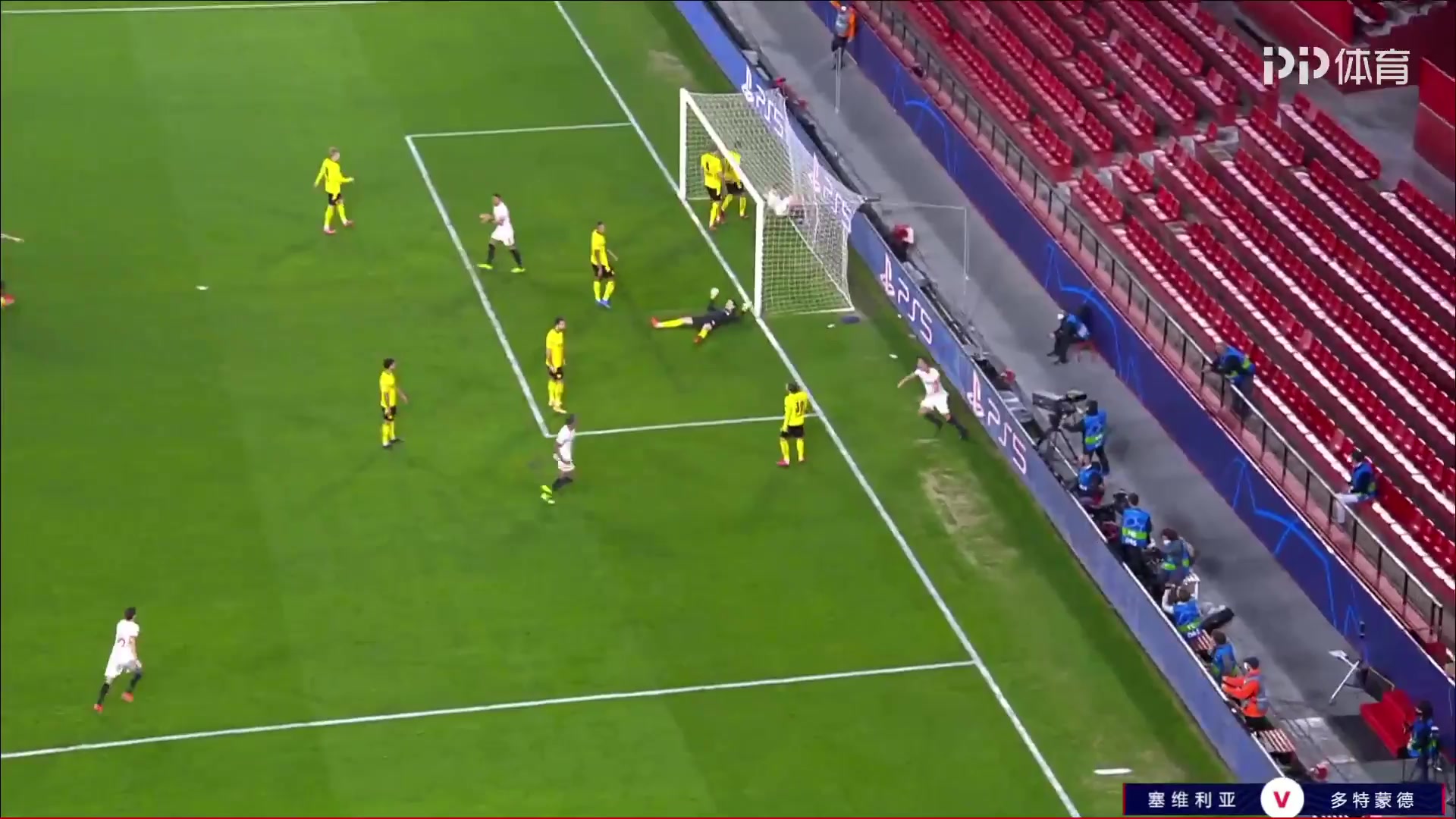 103 Sevilla Vs Borussia Dortmund 85 skor gol Luuk de Jong, skor 2:3