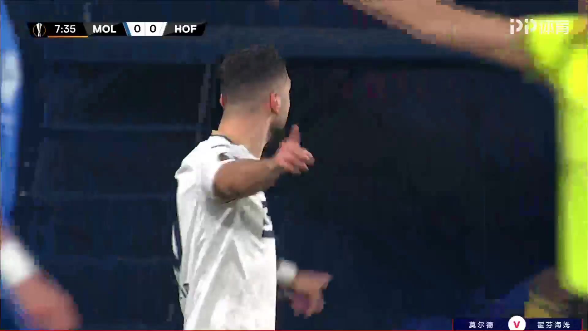 UEFA EL Molde Vs TSG Hoffenheim 7 phút Munas DabburVào, ghi bàn 0:1