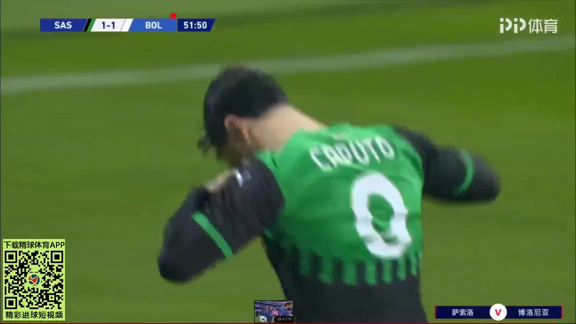 34 Sassuolo Vs Bologna 53 skor gol Francesco Caputo, skor 1:1