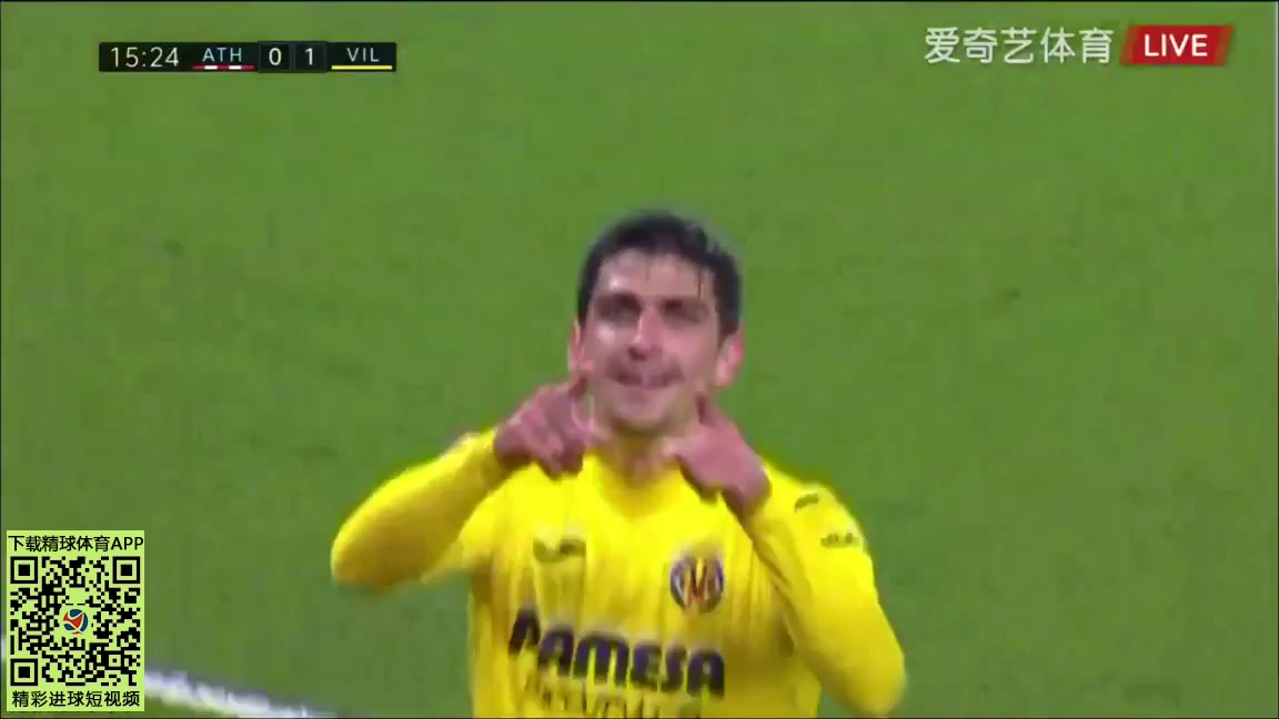 Laliga1 Athletic Bilbao Vs Villarreal Gerard Moreno Balaguero Goal in 14 min, Score 0:1