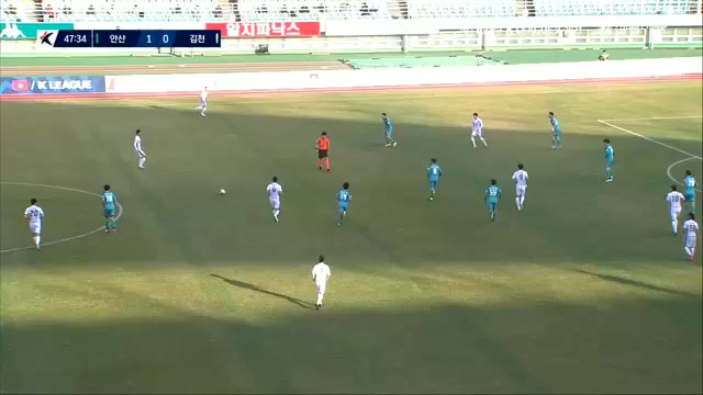 KOR D2 Ansan Greeners FC Vs Gimcheon Sangmu Kwon Kyung Won Goal in 49 min, Score 1:1