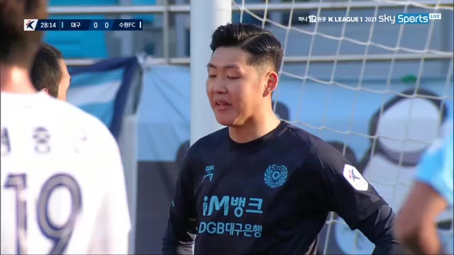 15 Daegu FC Vs Suwon FC 28 skor gol Yang Dong Hyun, skor 0:1