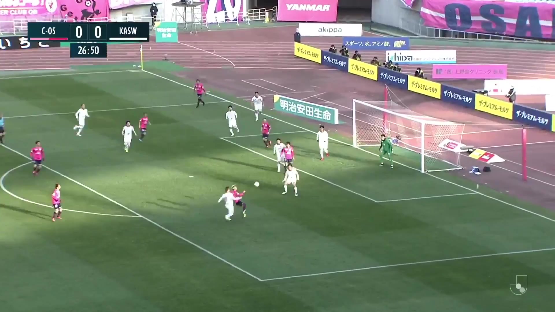 JPN D1 Cerezo Osaka Vs Kashiwa Reysol Ayumu Seko Goal in 27 min, Score 1:0