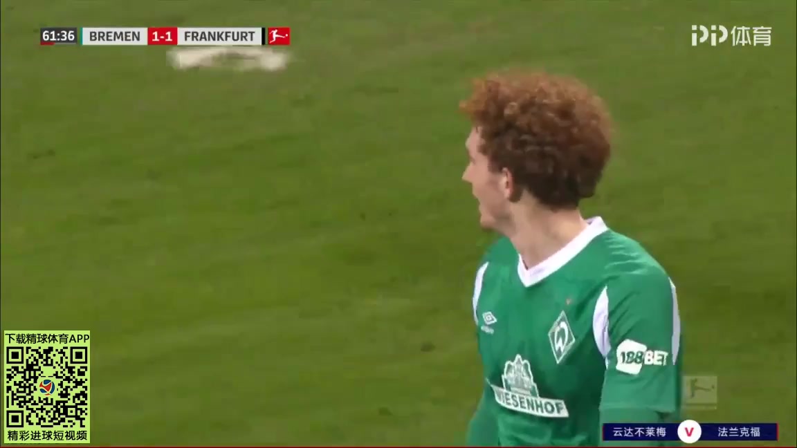 Bundesliga Werder Bremen Vs Eintracht Frankfurt 63 ทำประตู Joshua Sargent ประตู, ทำคะแนน 2:1