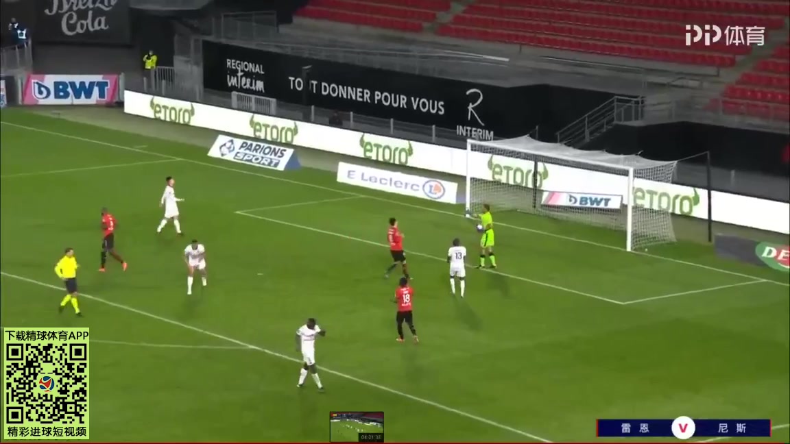 Ligue1 Rennes Vs Nice Martin Terrier Goal in 38 min, Score 1:1