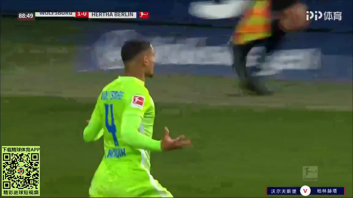 Bundesliga VfL Wolfsburg Vs Hertha Berlin 89 phút Maxence LacroixVào, ghi bàn 2:0