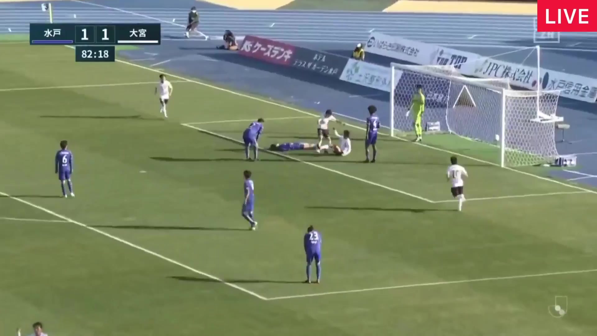 JPN D2 Mito Hollyhock Vs Omiya Ardija 83 phút Kanji OkunukiVào, ghi bàn 1:2