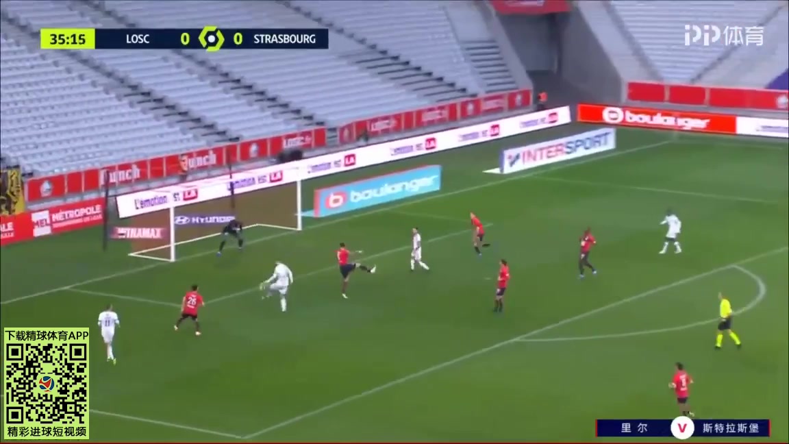 11 Lille Vs Strasbourg 35 skor gol Ludovic Ajorque, skor 0:1