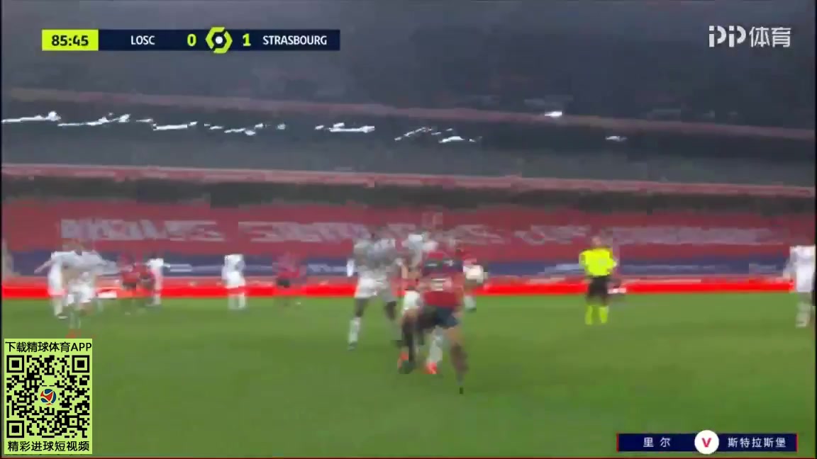 11 Lille Vs Strasbourg 87 skor gol Jose Miguel da Rocha Fonte, skor 1:1